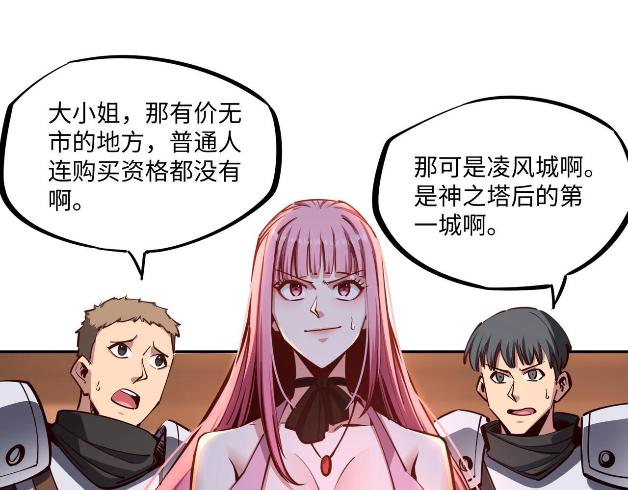 第276页