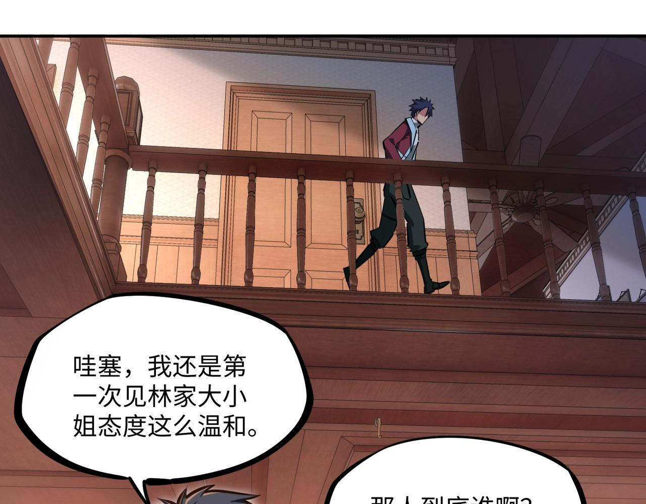 第363页