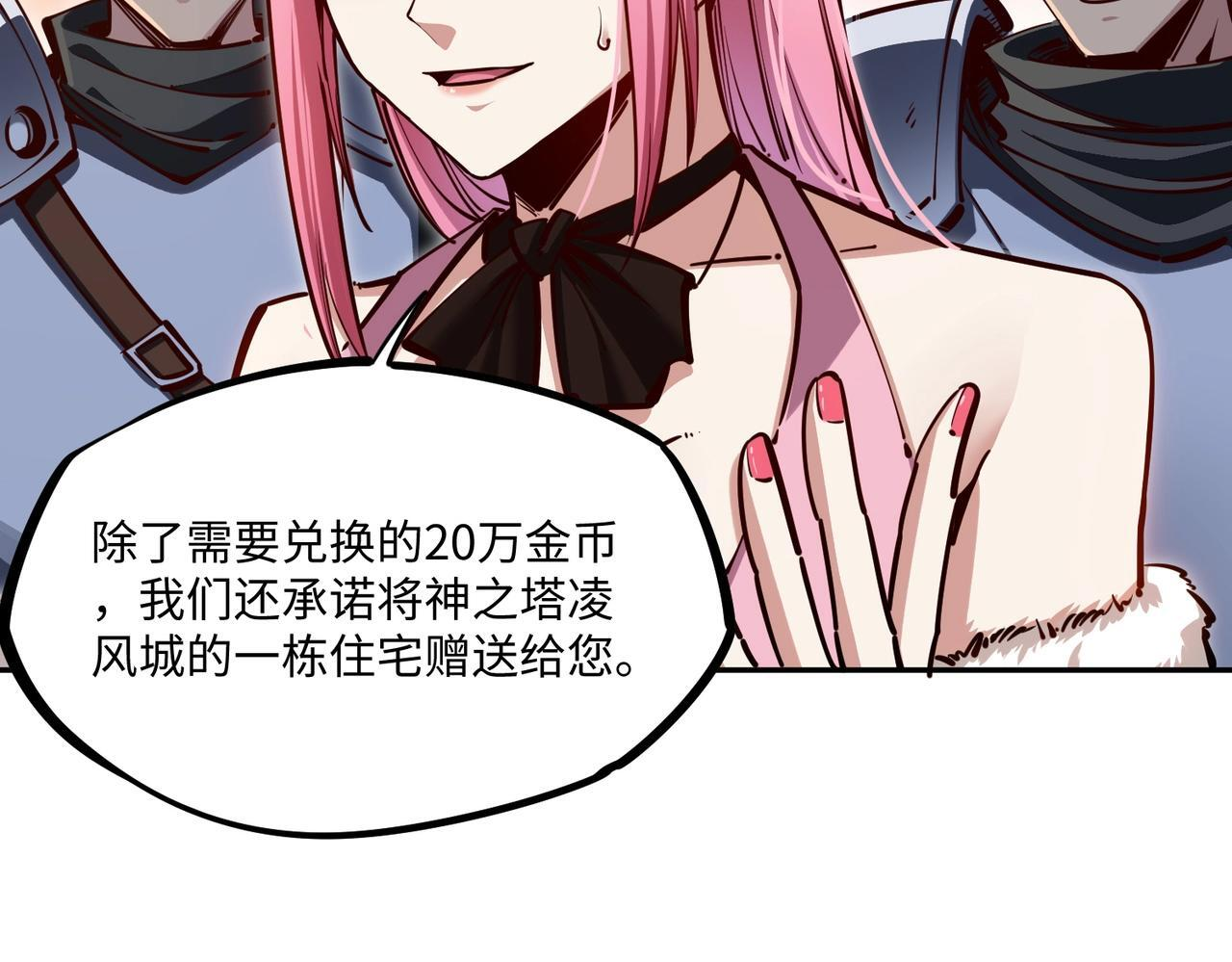 第273页