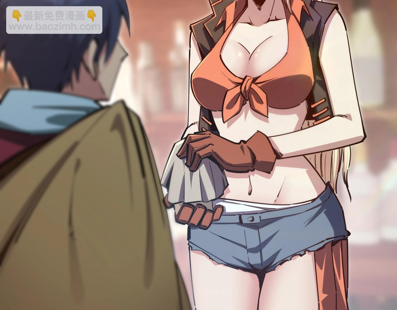 第84页