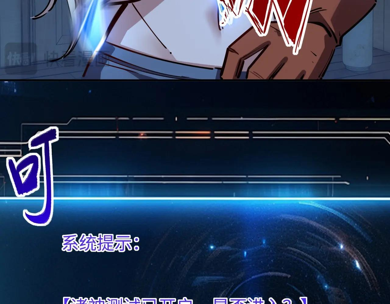 第201页