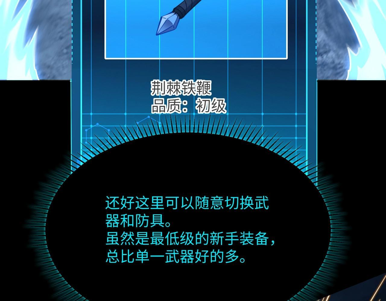 第147页