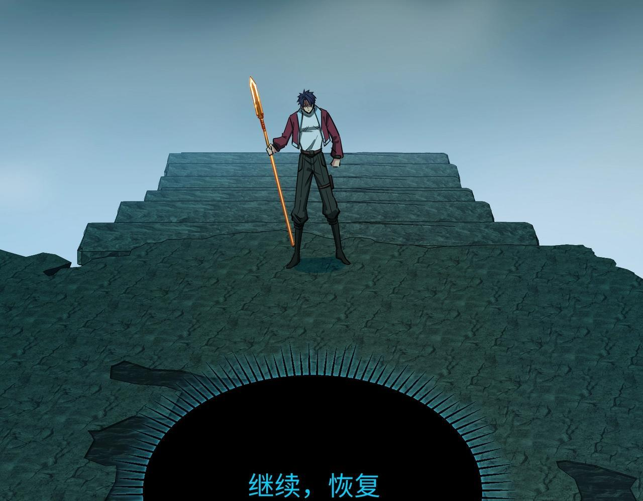第189页