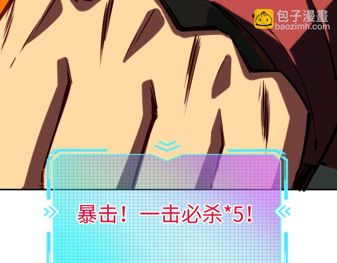 第243页