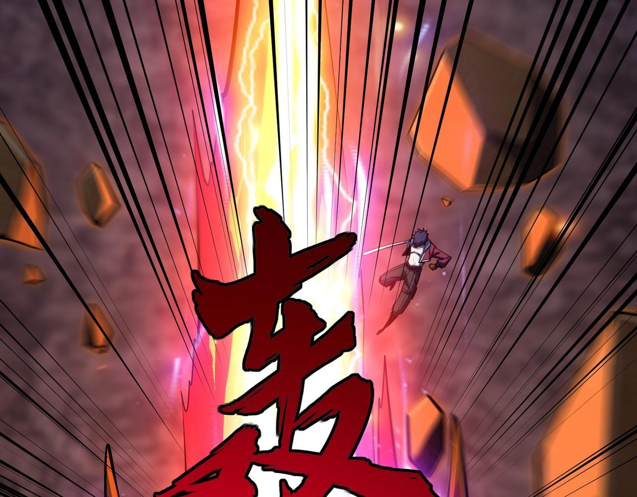 第282页