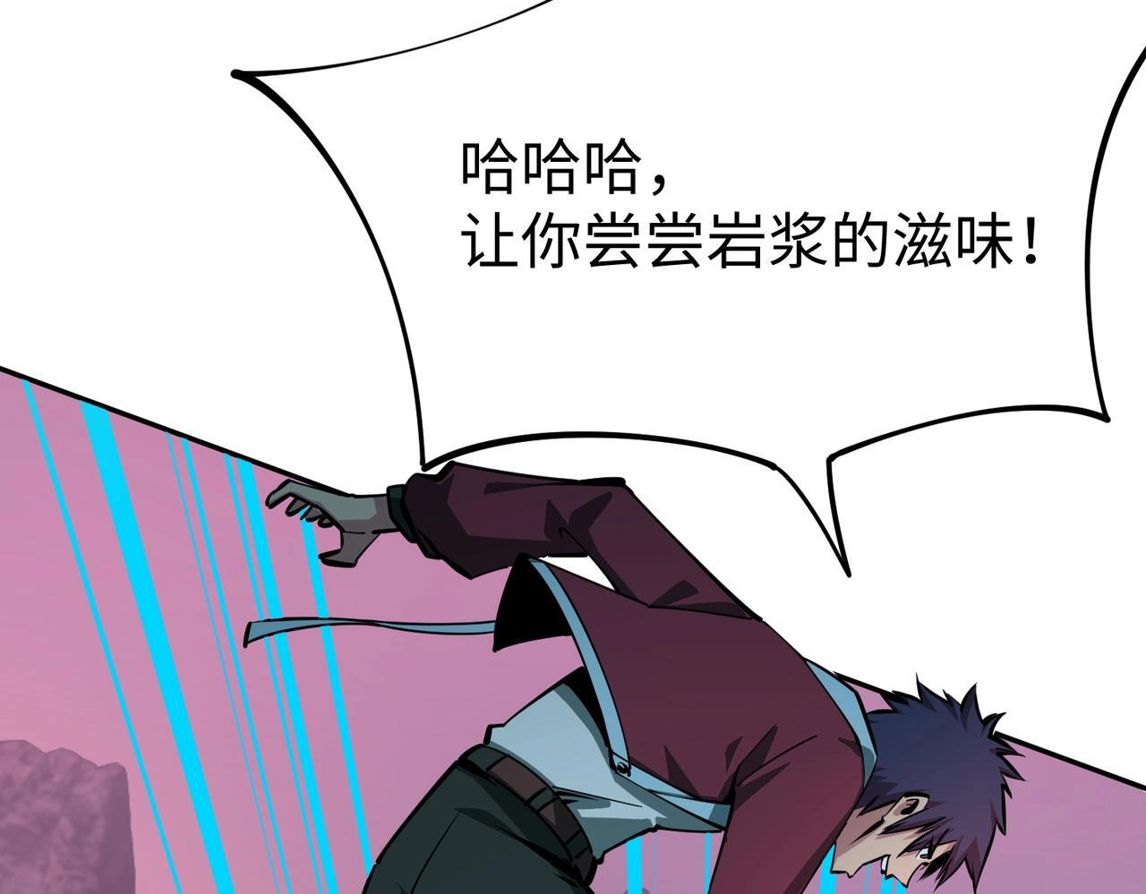 第354页