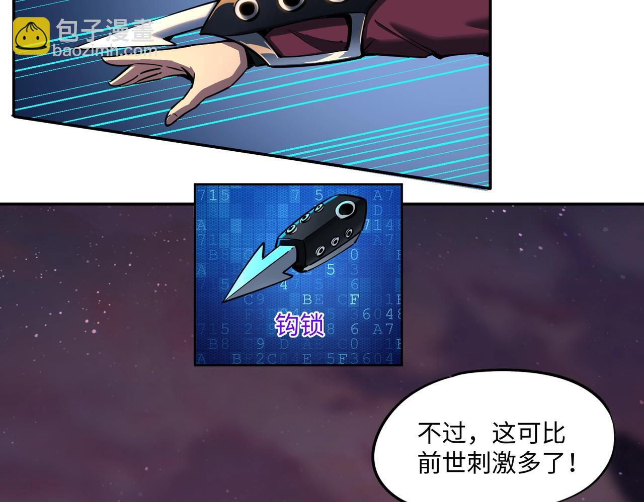 第333页
