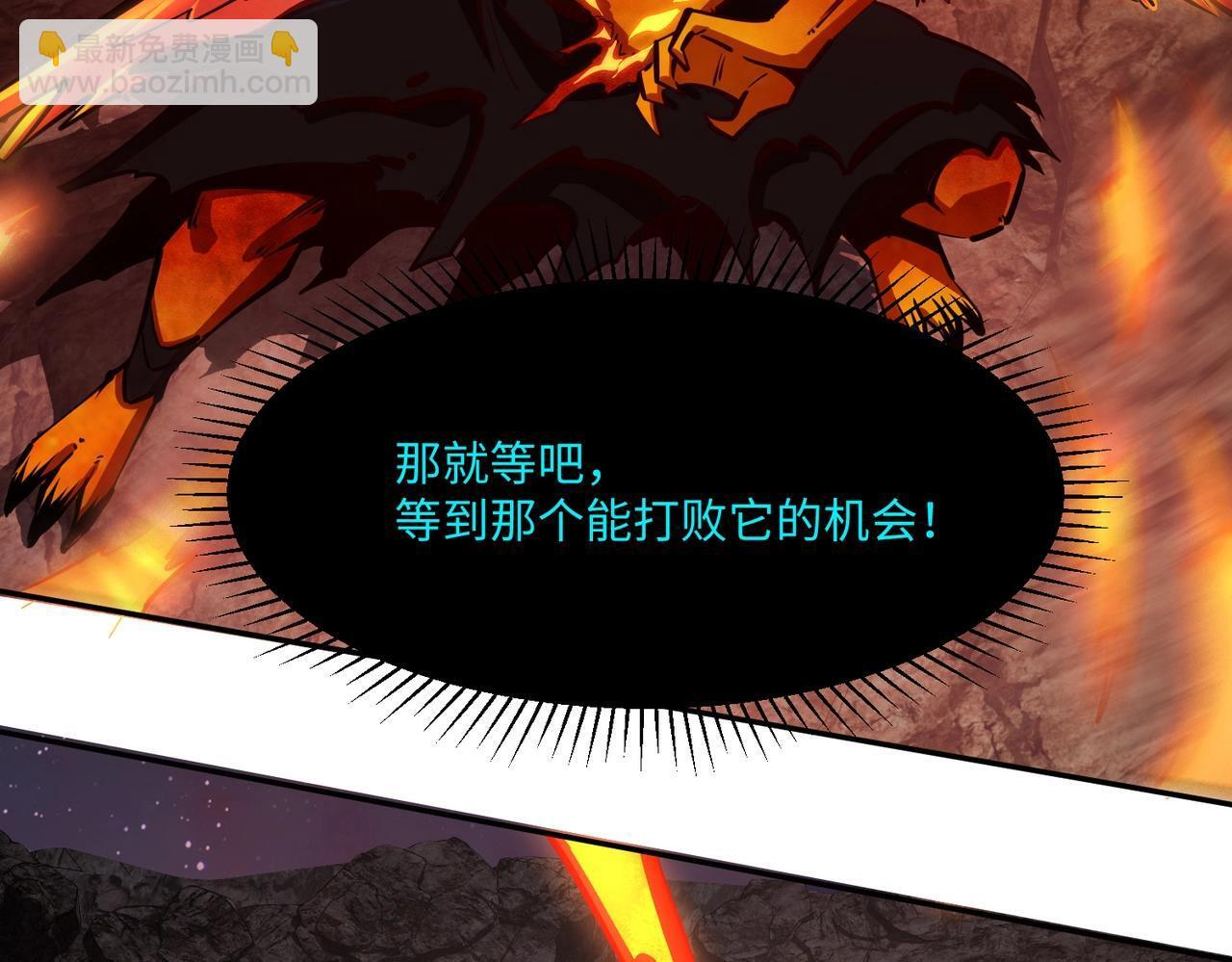 第306页