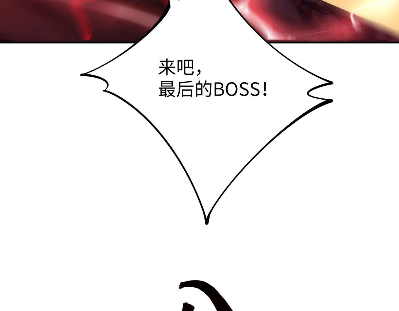 第234页