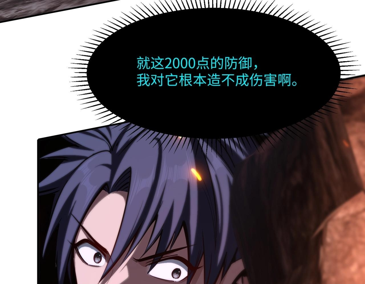 第297页