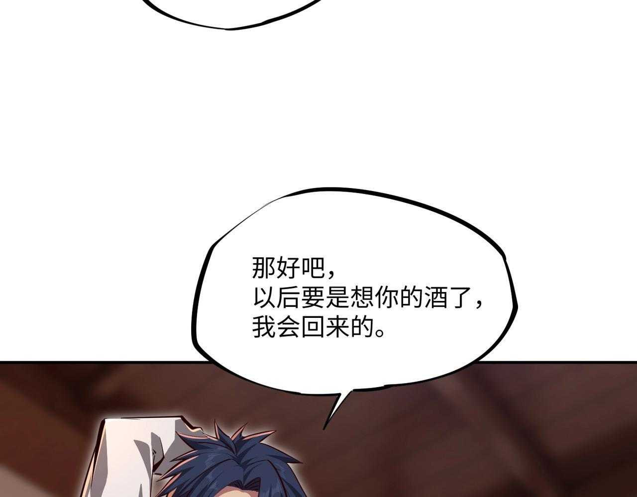 第336页