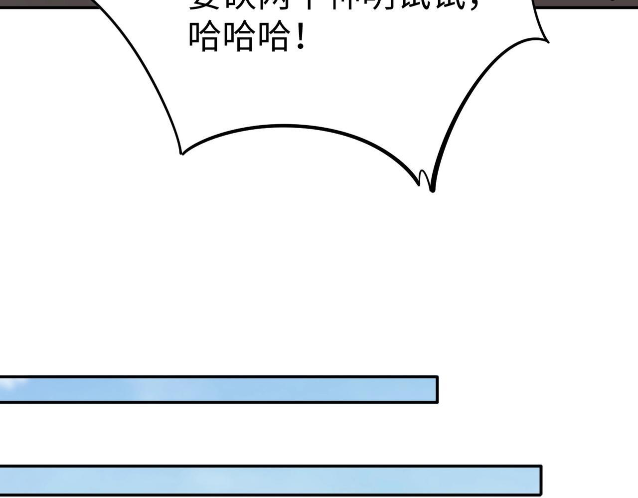 第285页