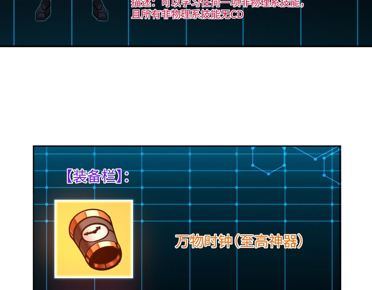 第255页