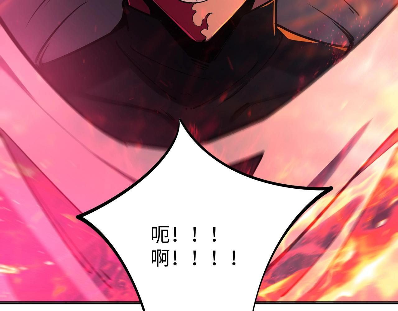 第240页