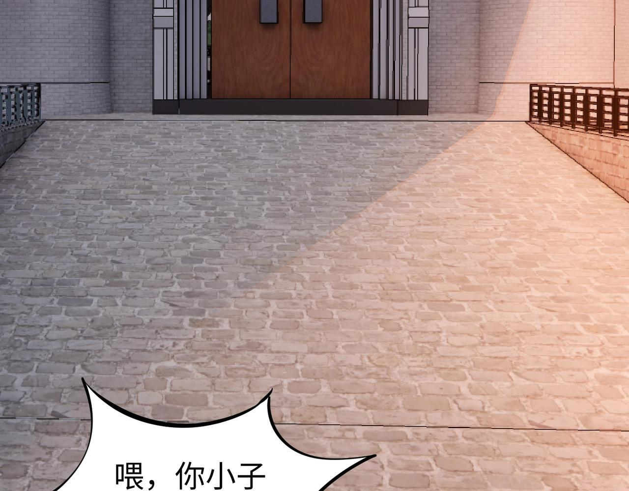 第186页