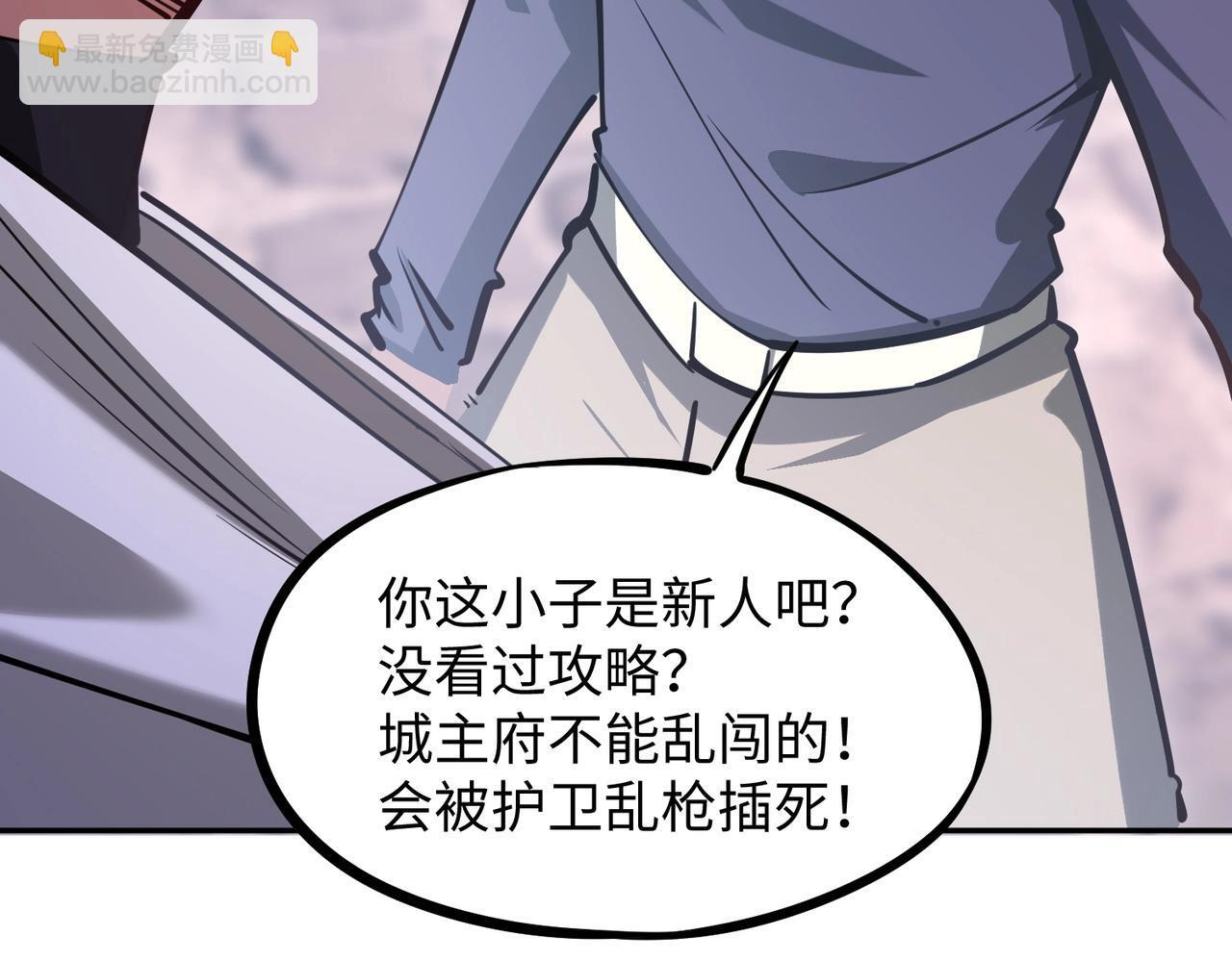第204页