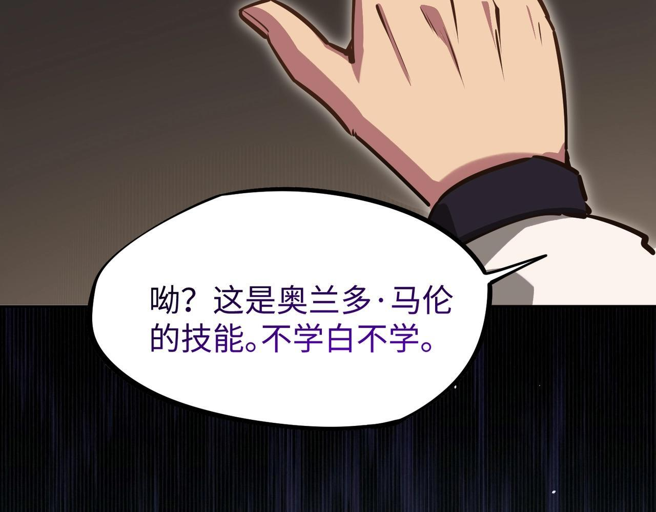 第285页