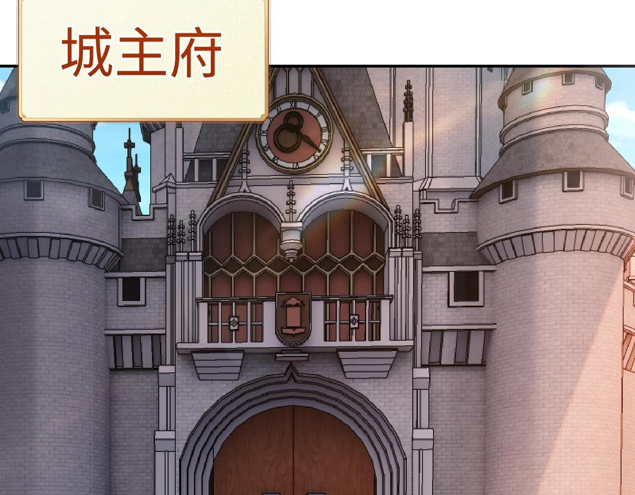 第183页