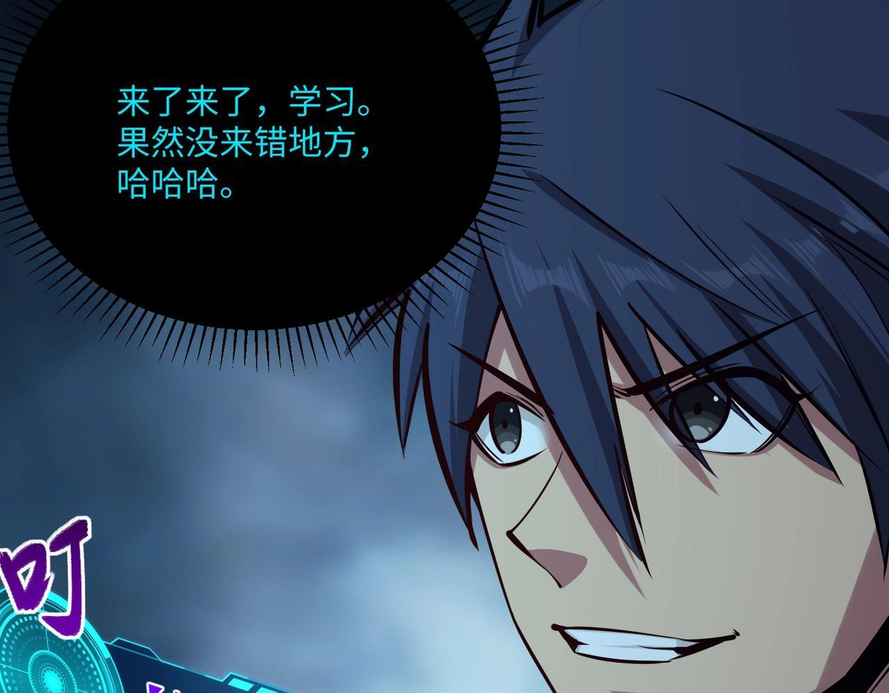 第276页