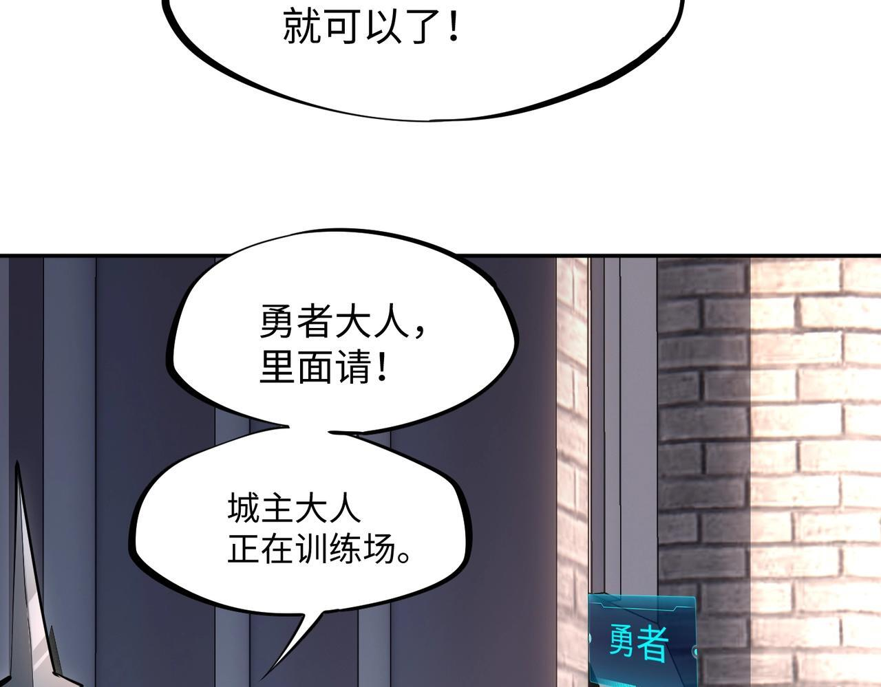 第216页