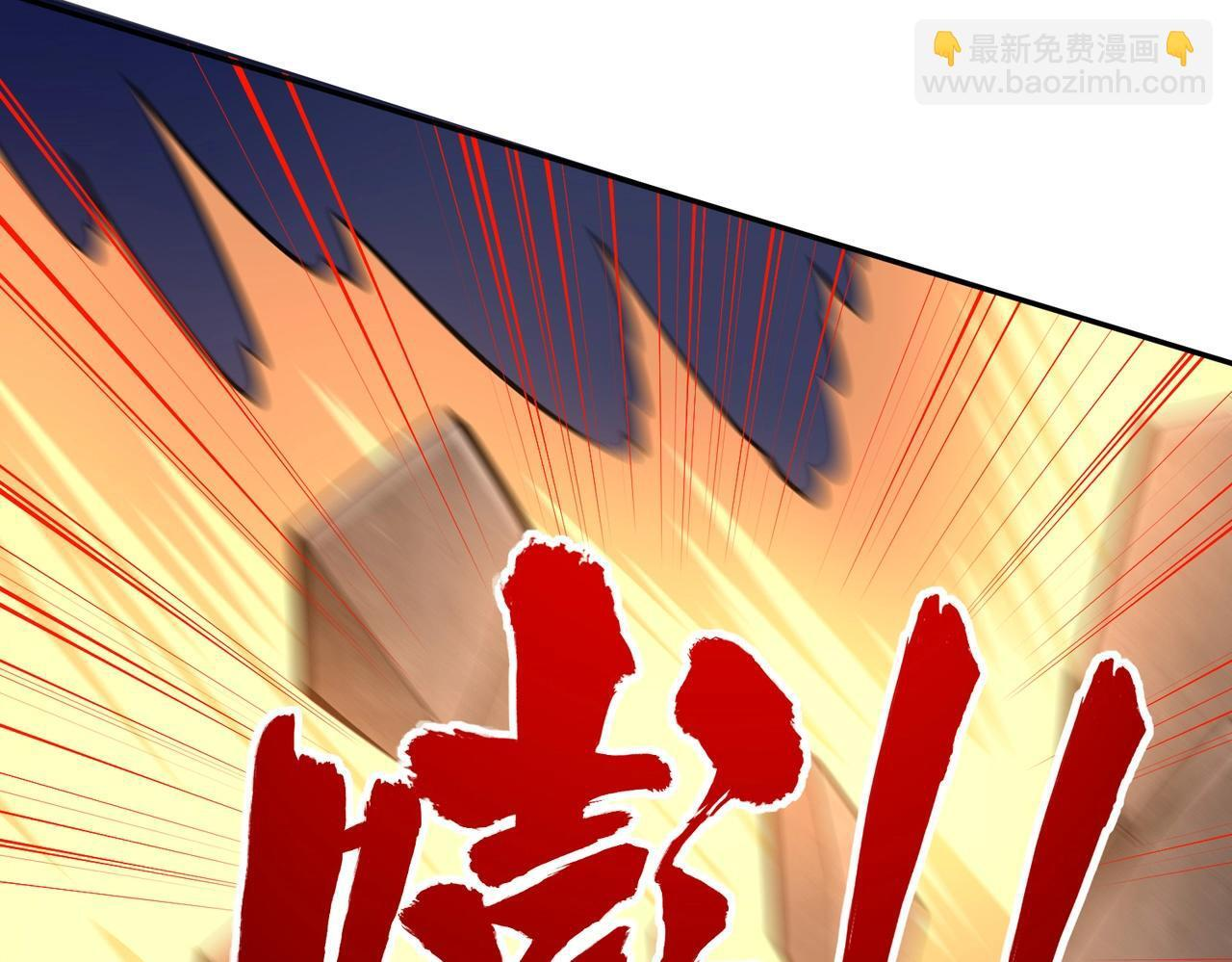 第240页