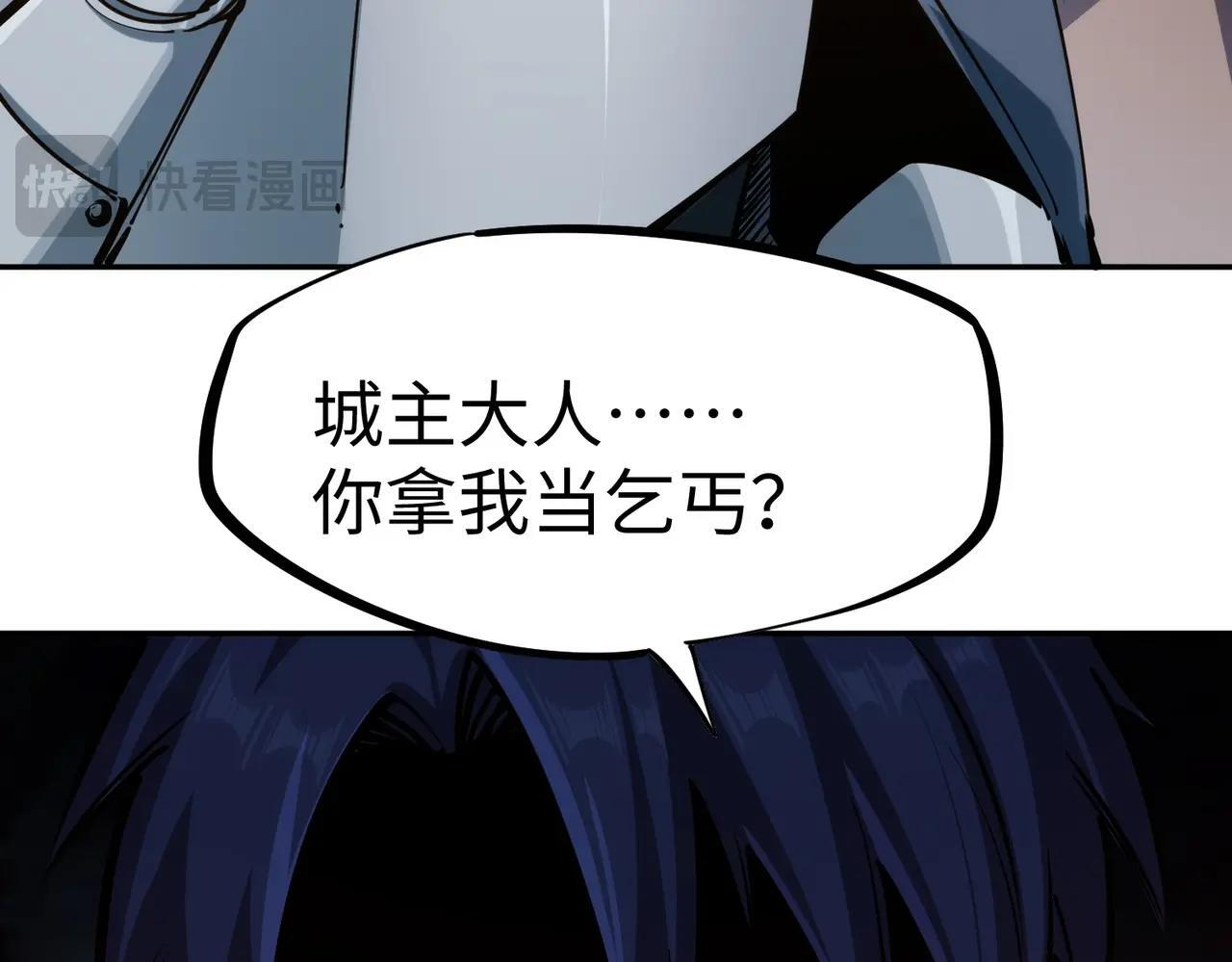 第381页