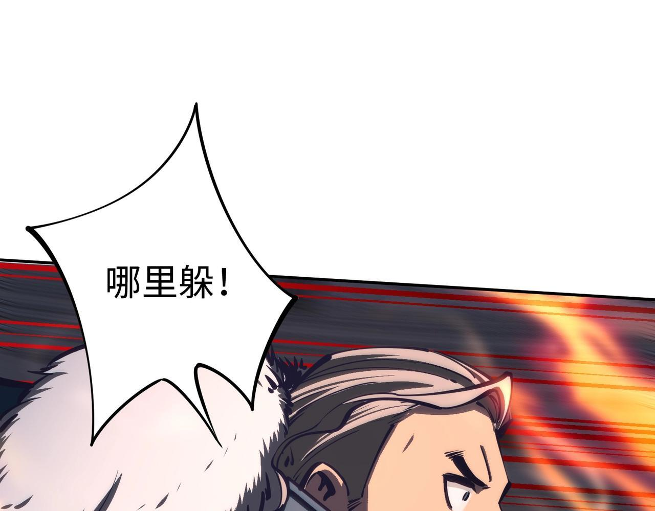 第249页