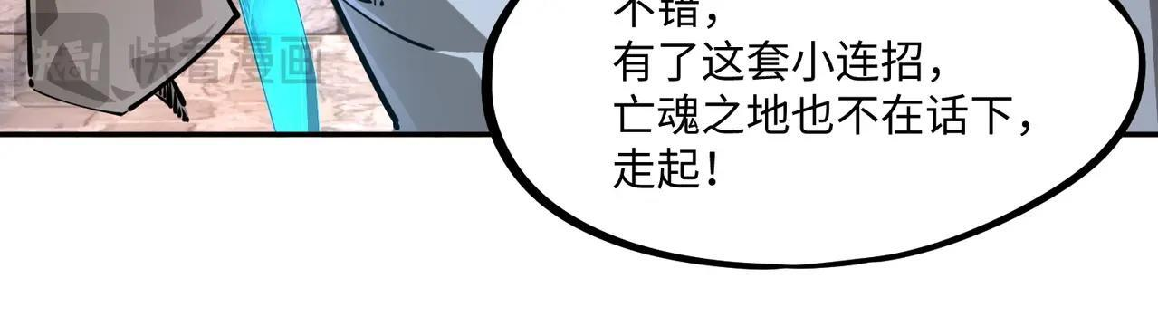 第411页