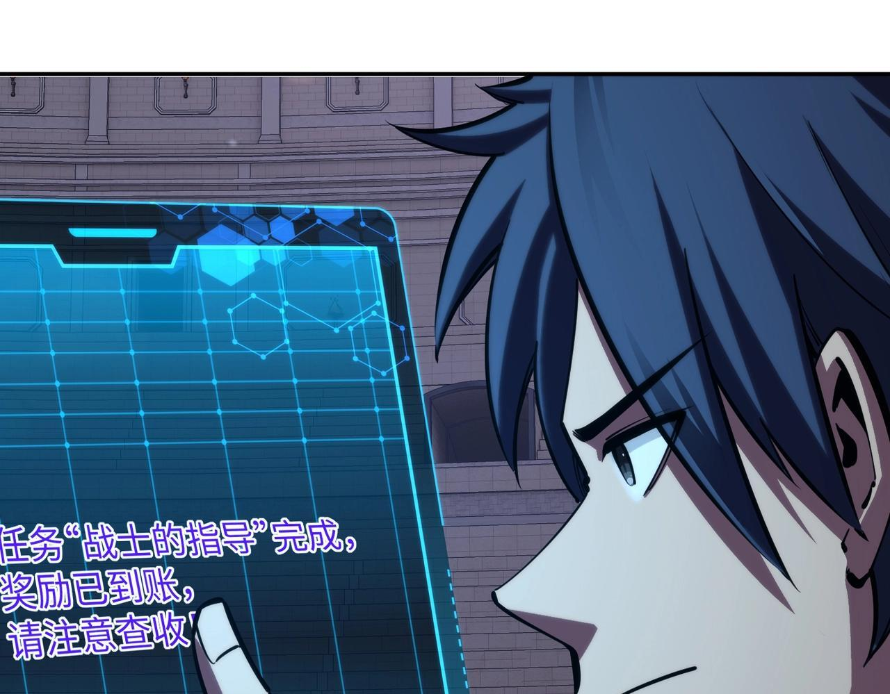 第333页