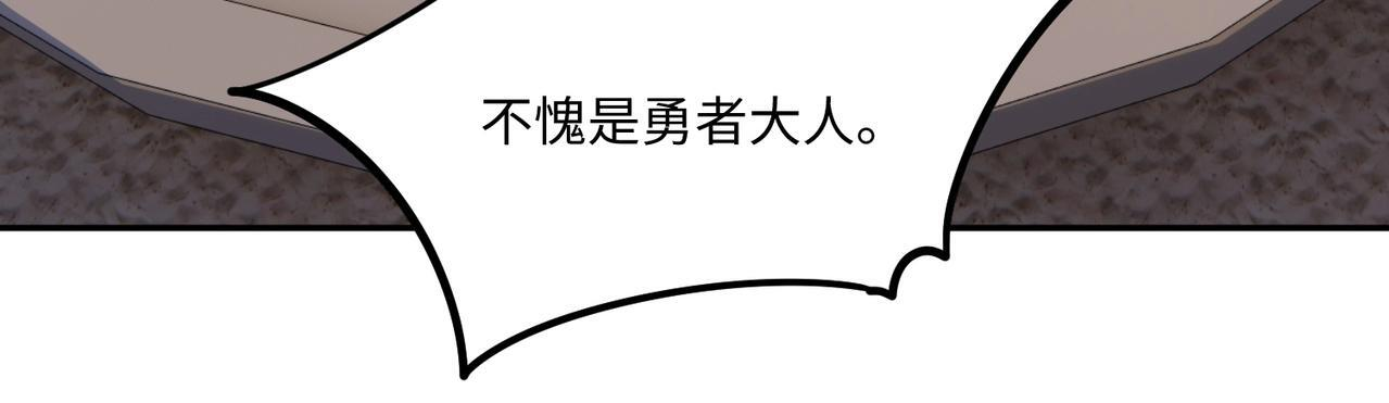 第270页