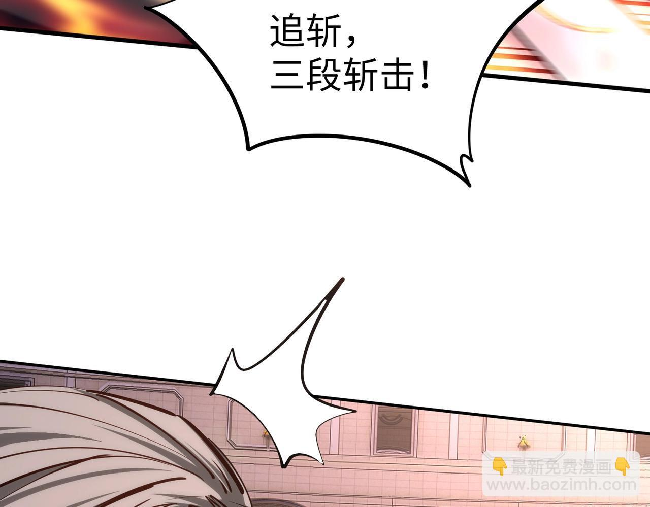 第255页