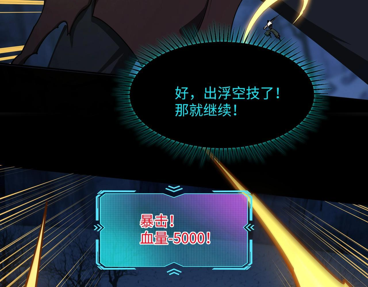 第294页