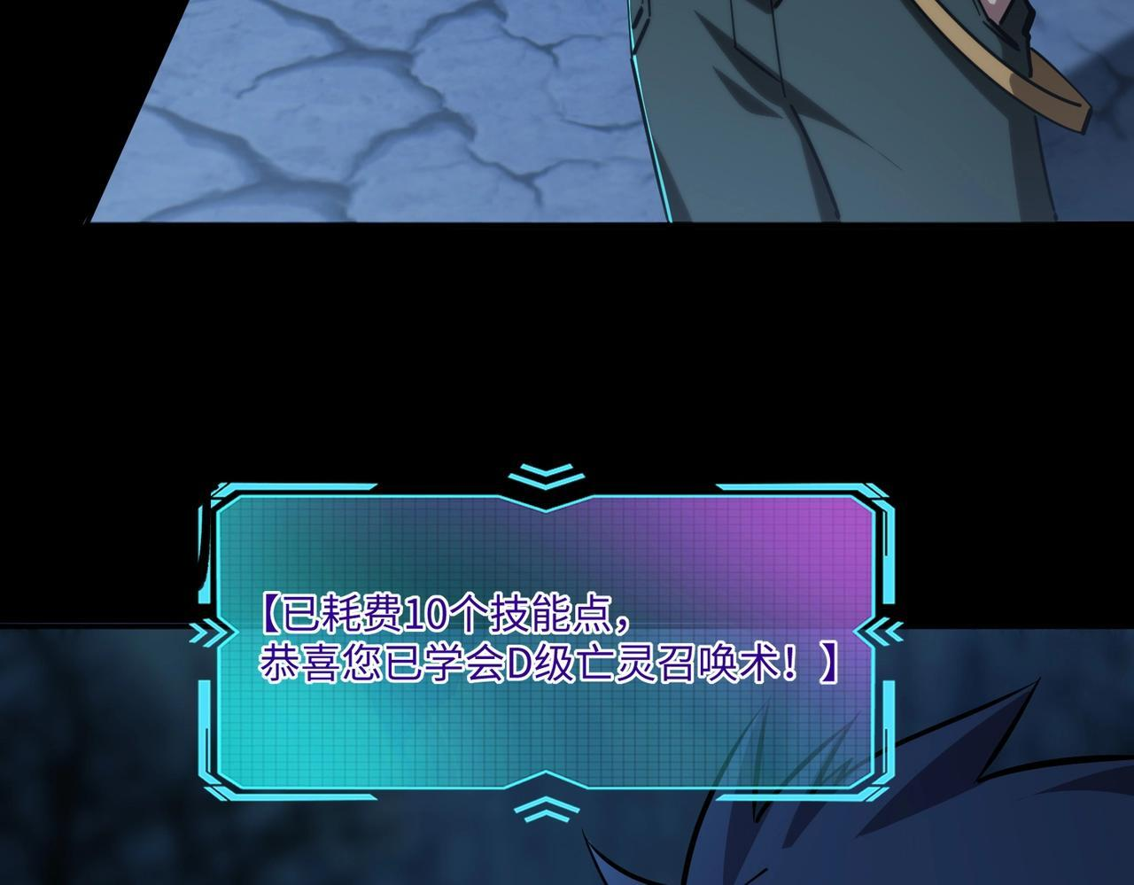 第375页