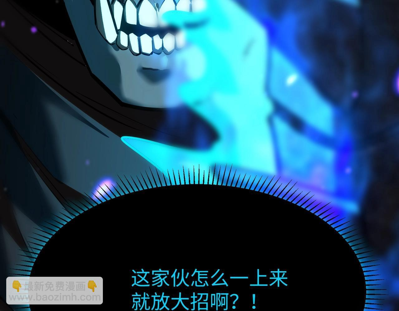 第258页