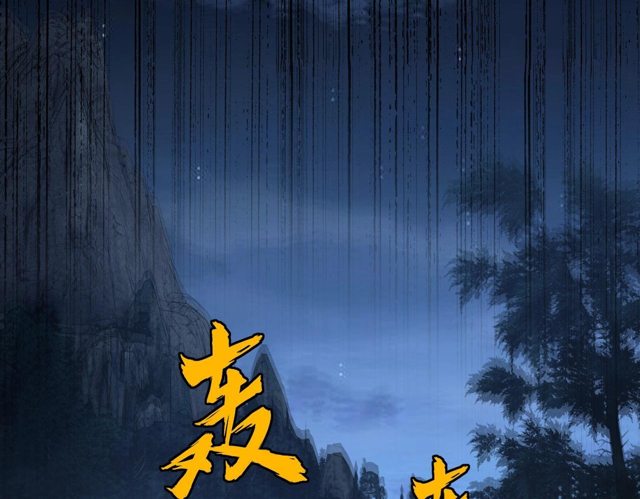 第489页
