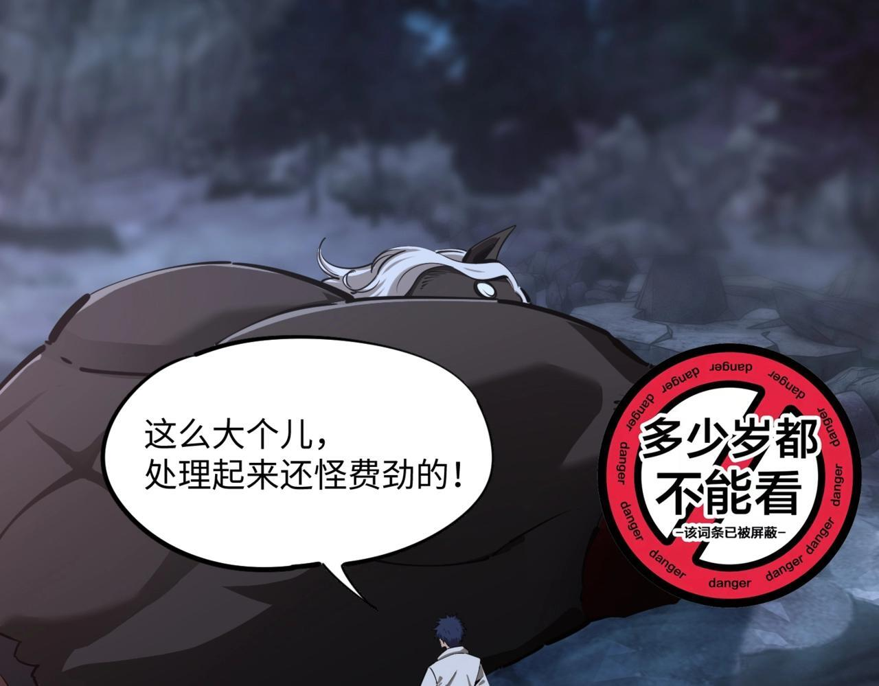 第156页