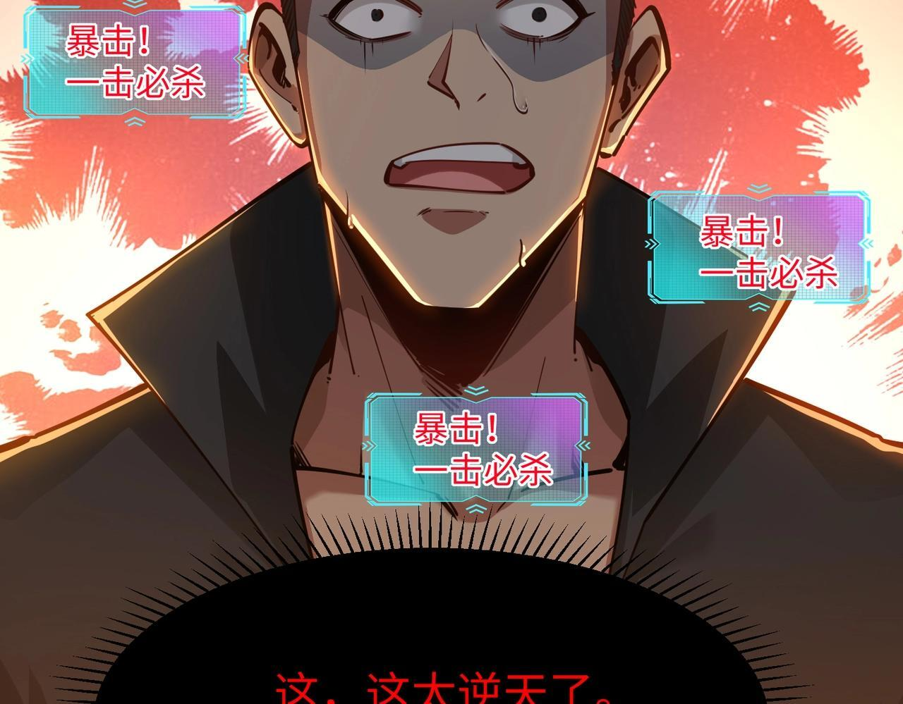 第396页