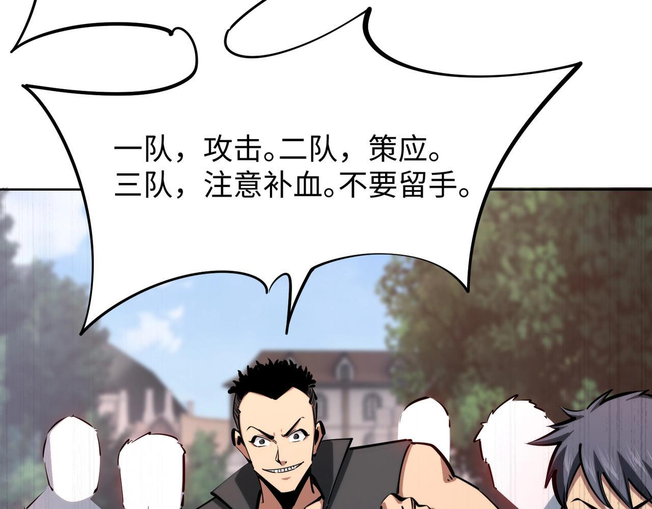 第273页