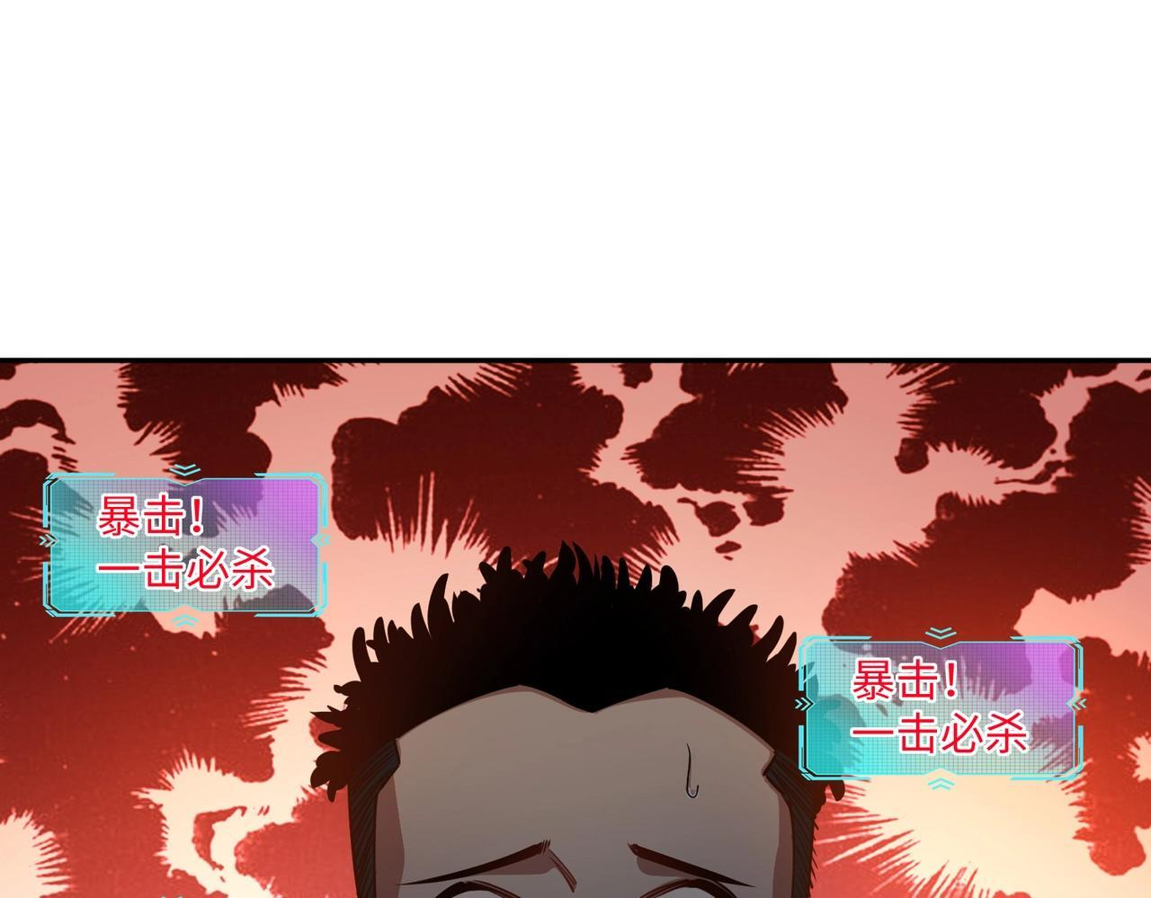 第393页