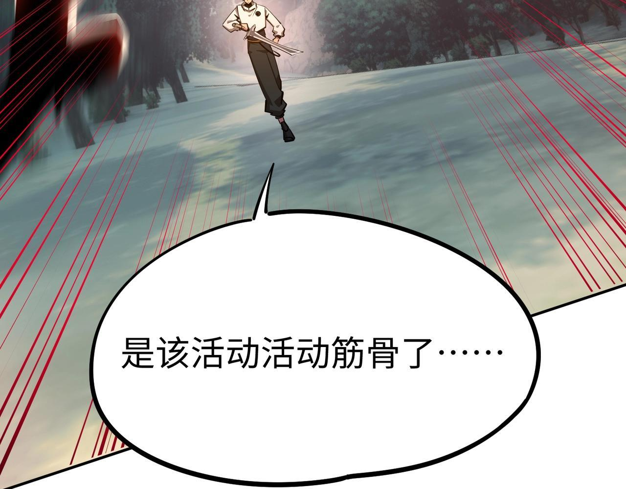 第291页