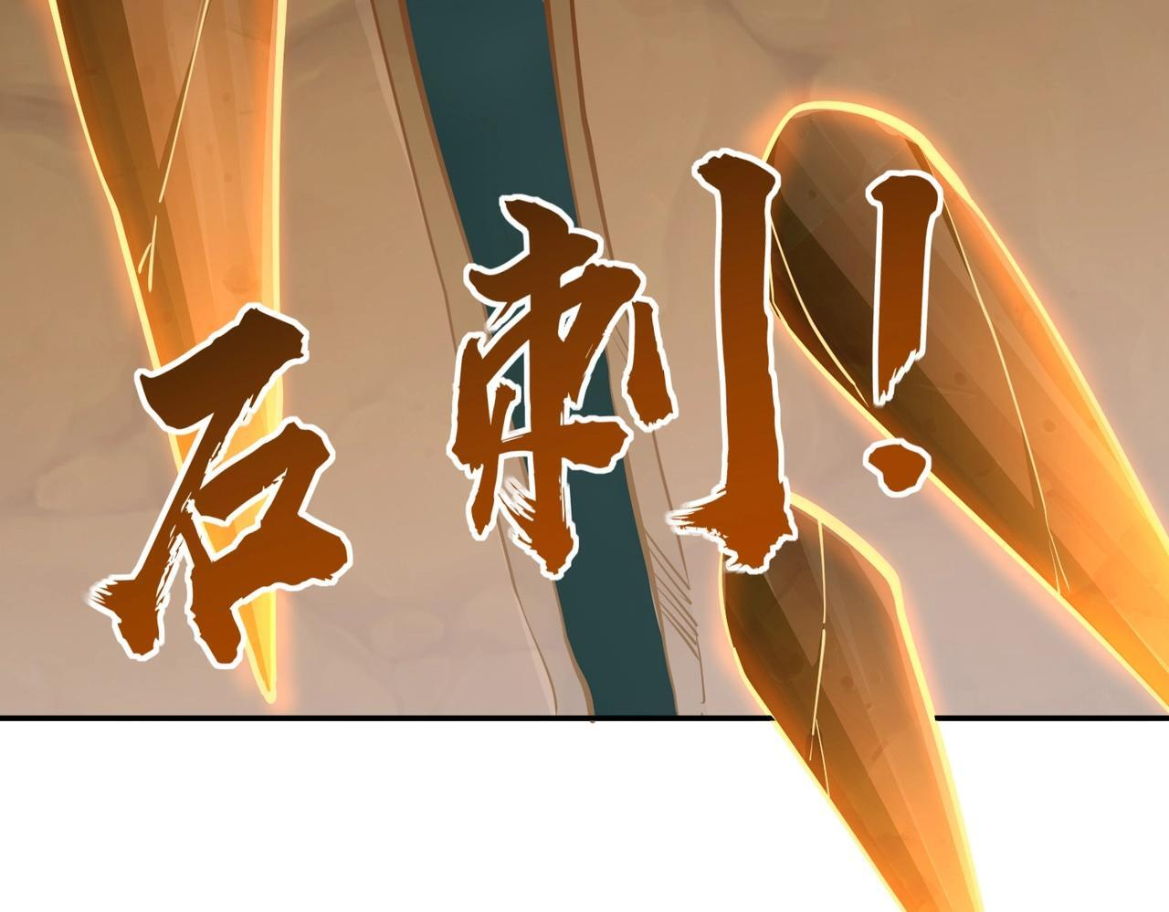 第387页