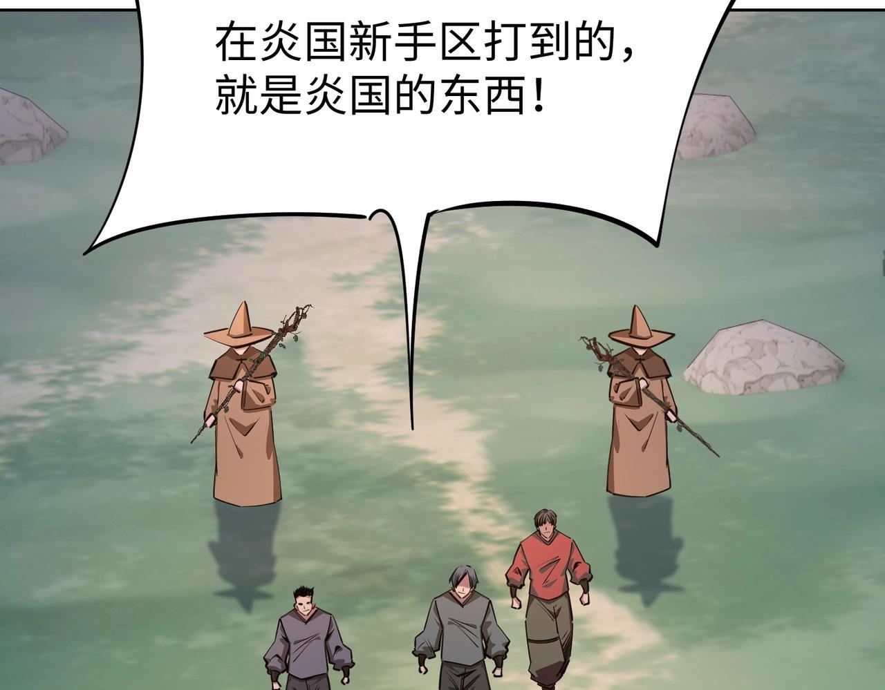 第264页