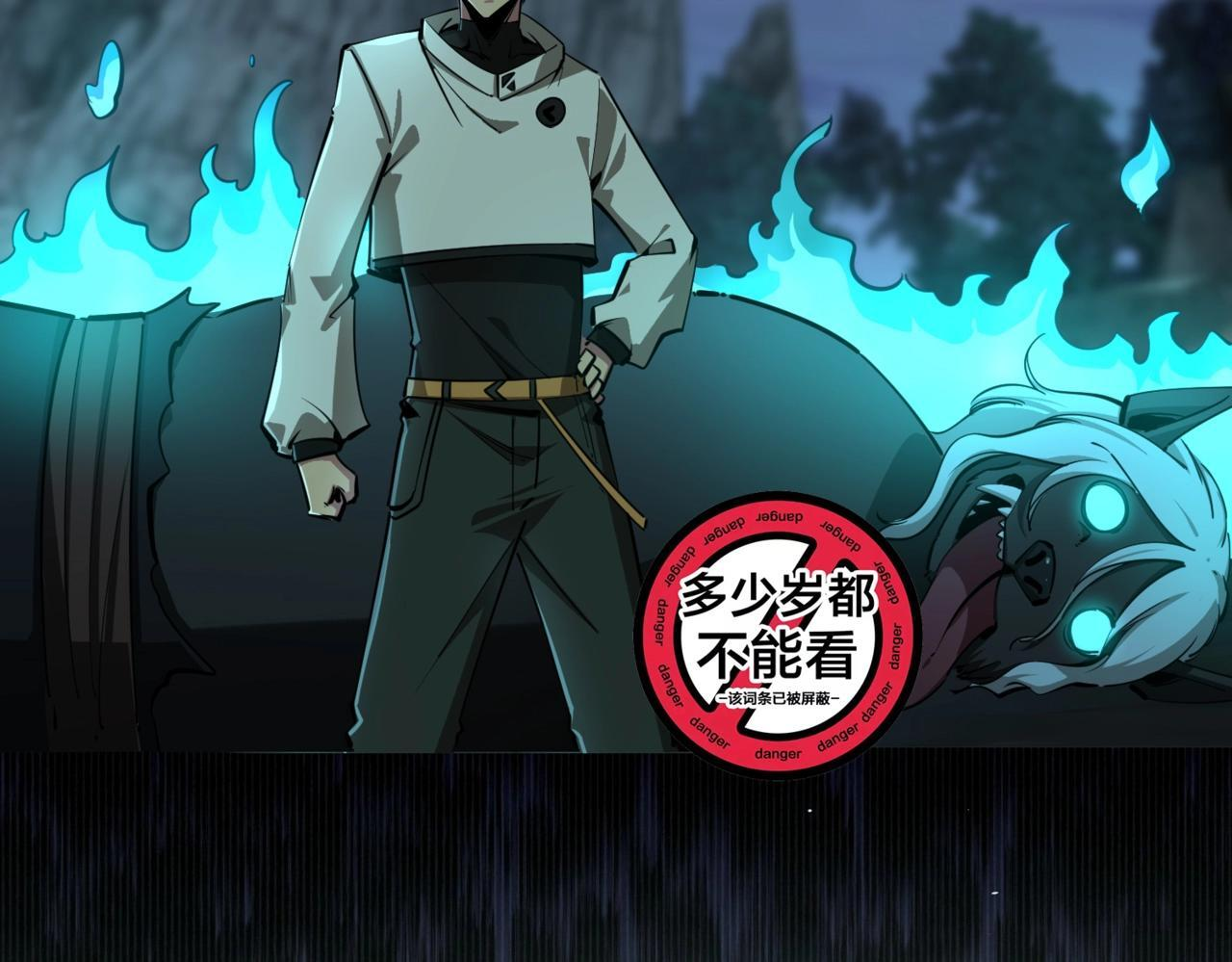 第165页