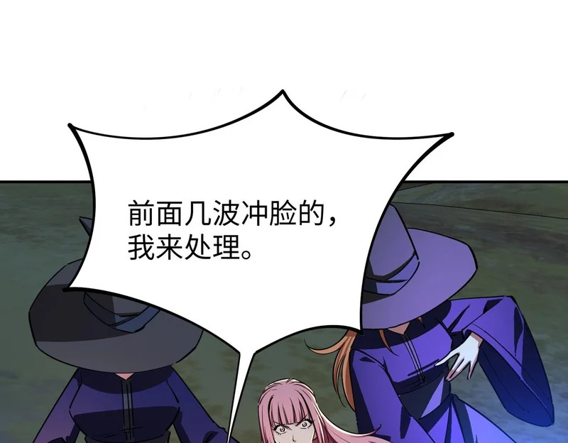 第225页