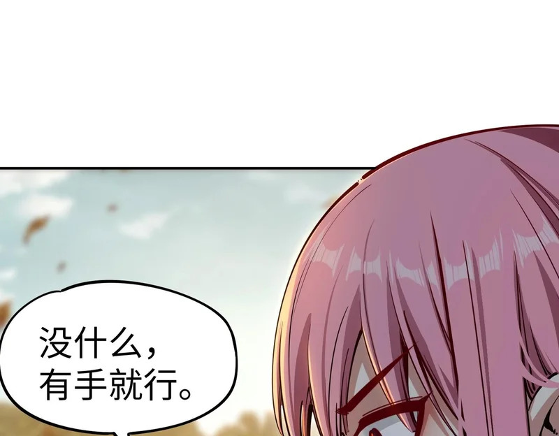 第276页