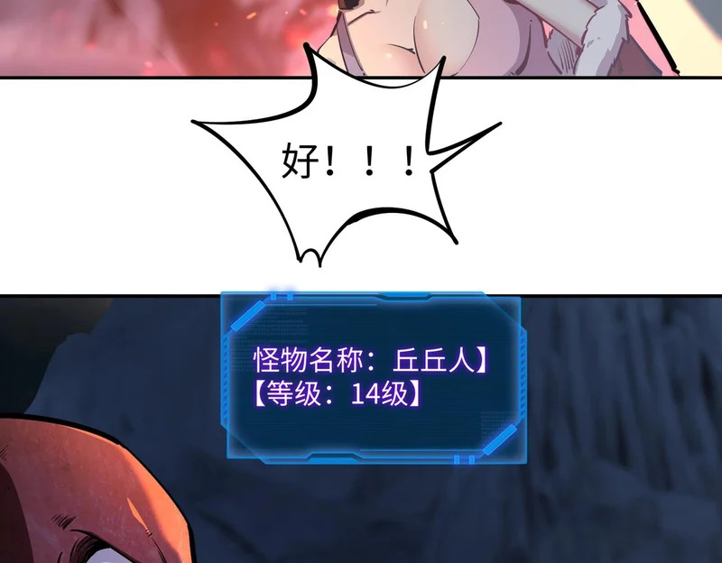 第348页