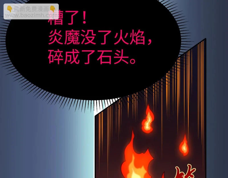 第456页