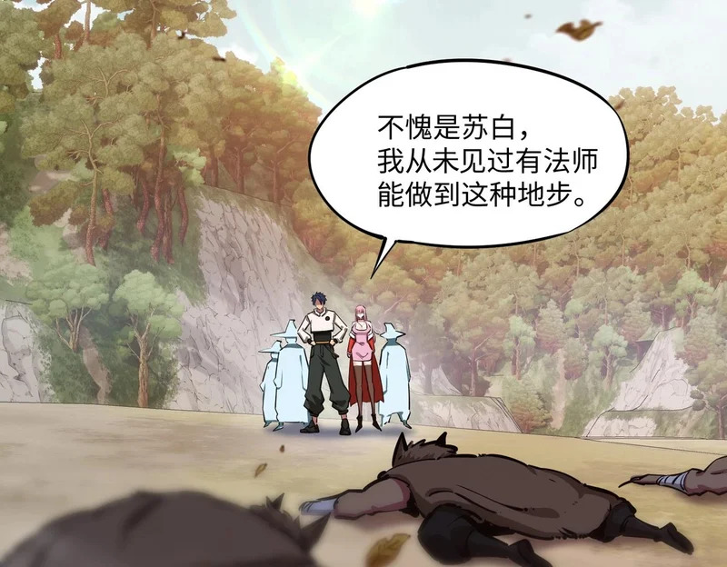 第270页