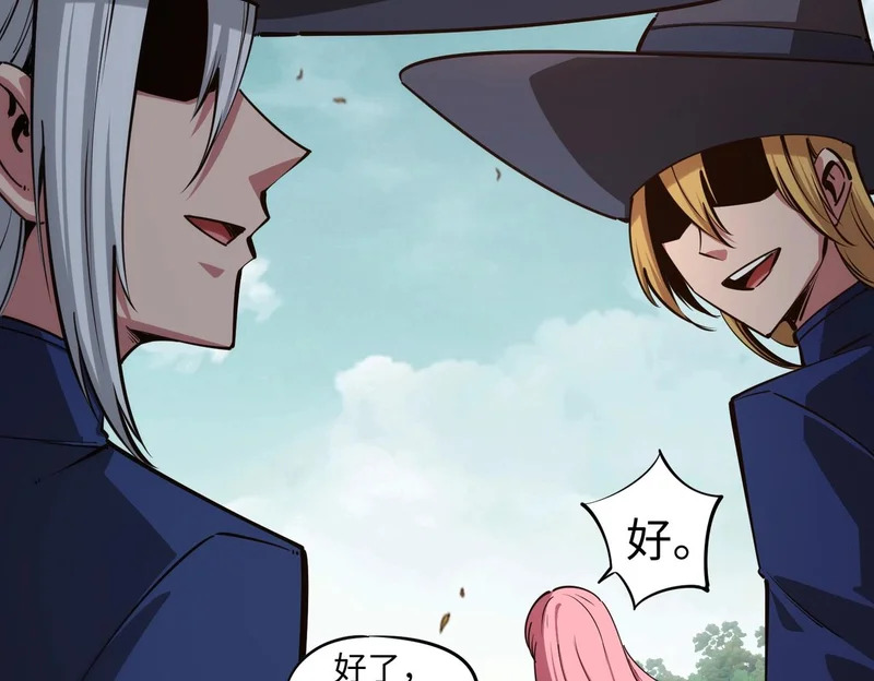 第291页