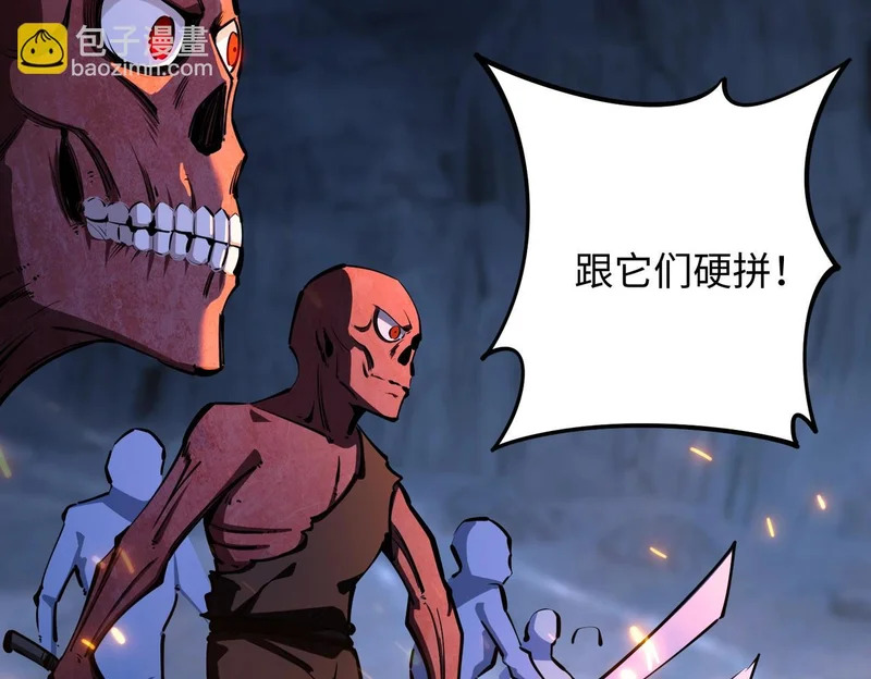 第351页